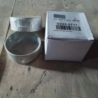 Deutz F2L511 MAIN BEARING for sale