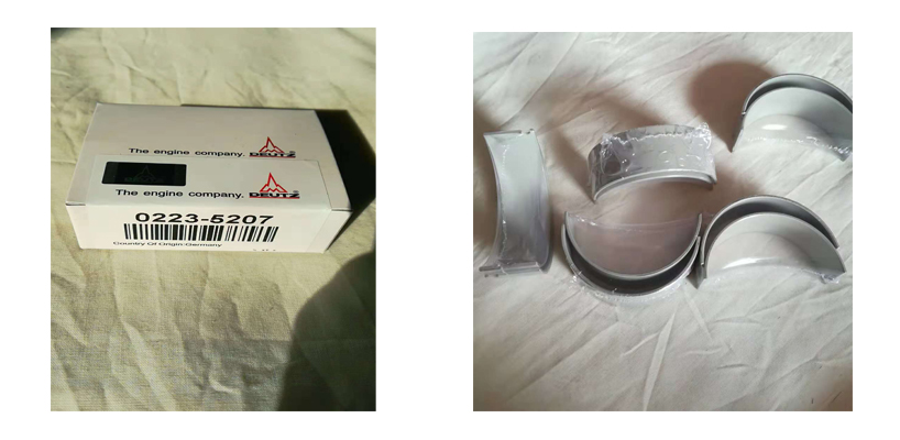 0223-5207连杆瓦+0.5组