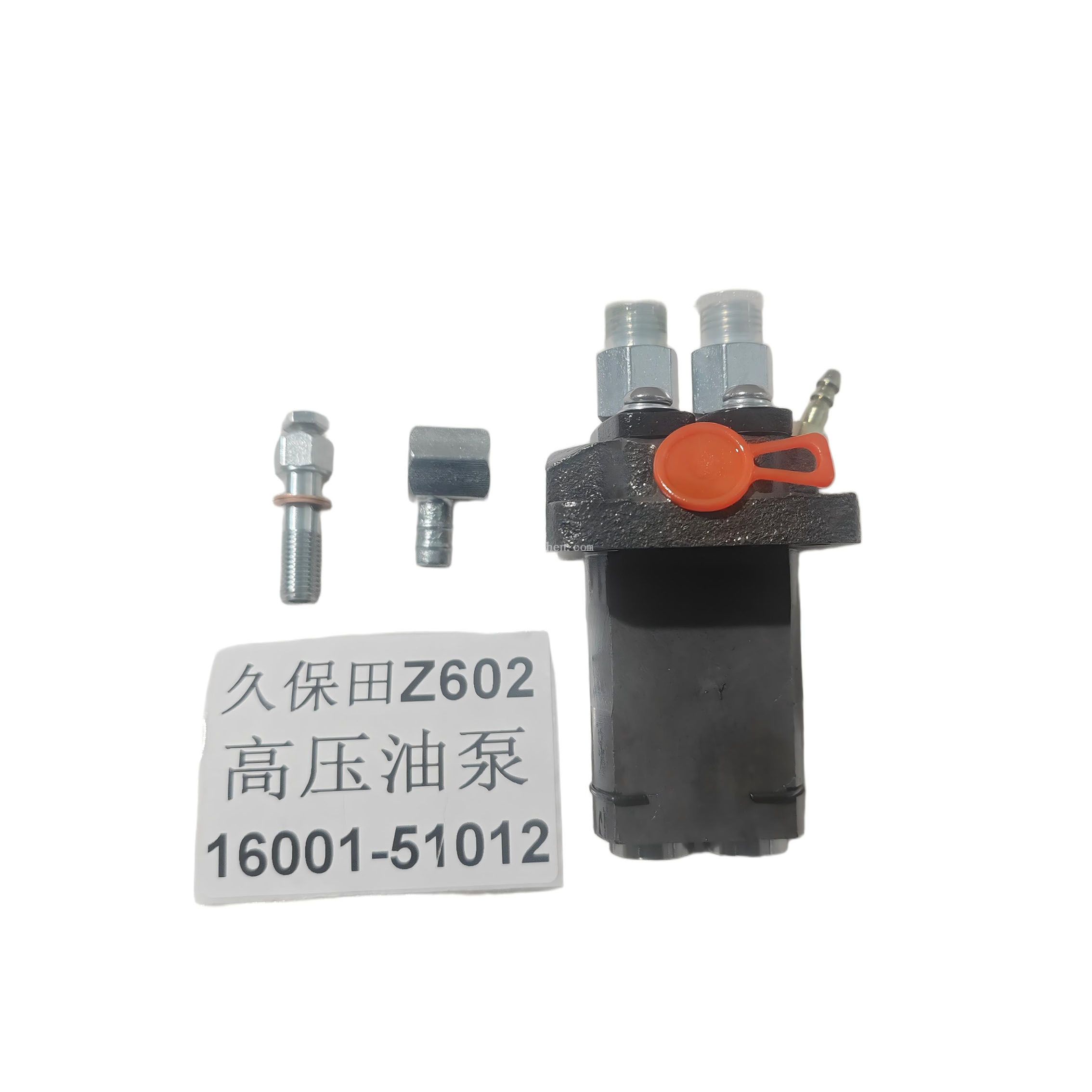 16001-51012 Injection Fuel Pump Kubota Z602
