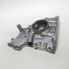 DEUTZ BF4M1012 04253472 OIL PUMP for diesel engine 