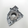DEUTZ BF4M1012 04253472 OIL PUMP for diesel engine 