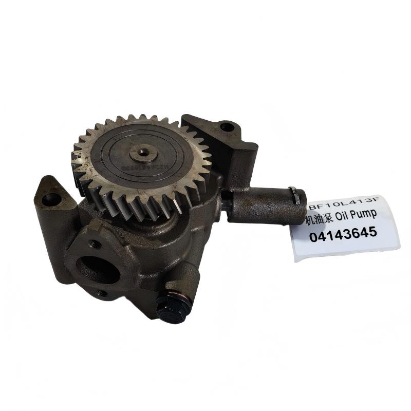 FB10L413F 机油泵 Oil Pump 04143645 (8)(1).jpg