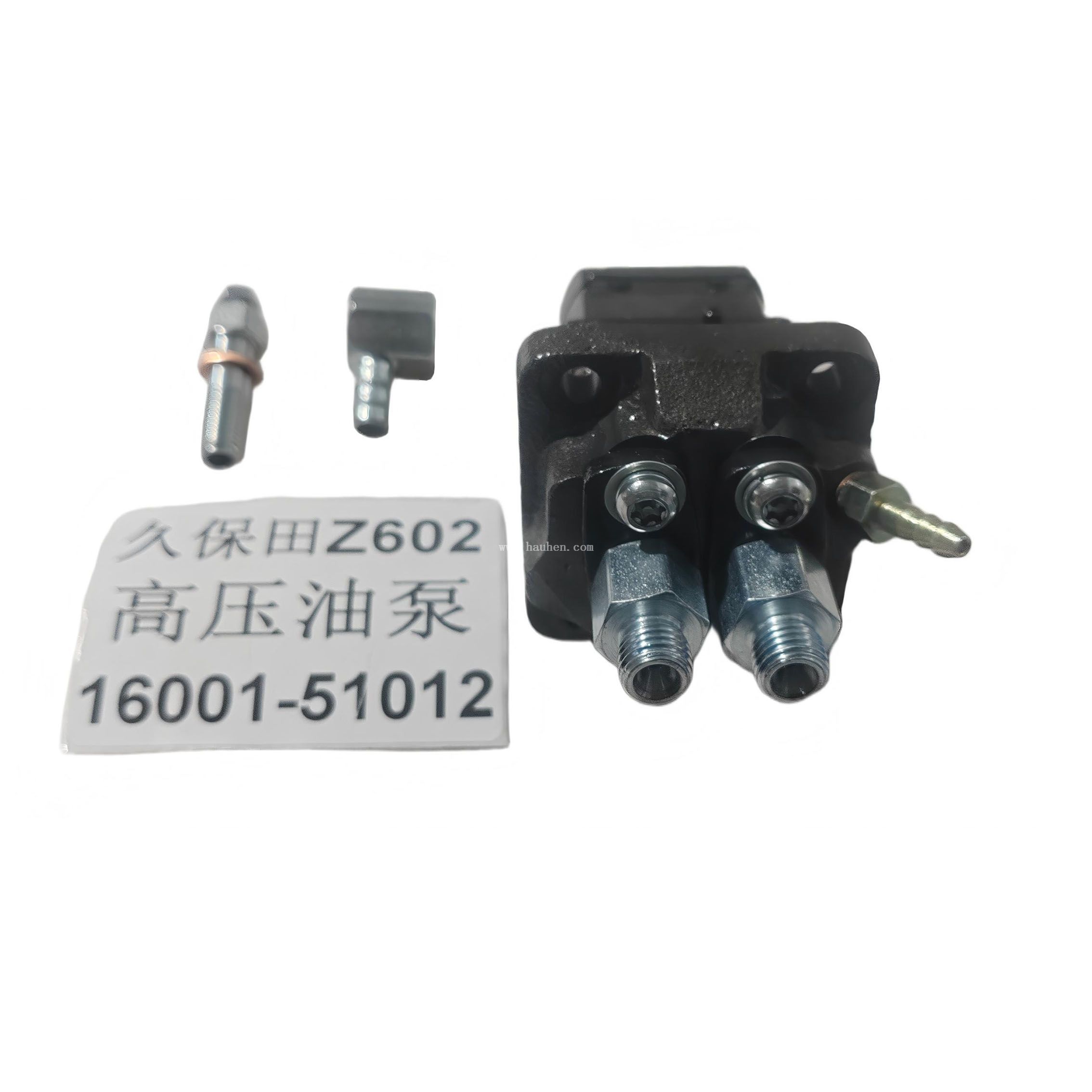 16001-51012 Injection Fuel Pump Kubota Z602