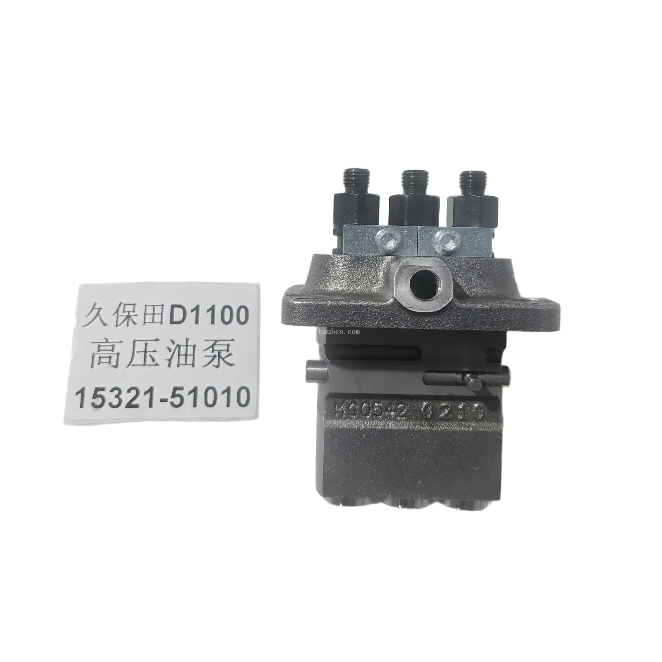15321-51010 Fuel Injection Pump Kubota D1100