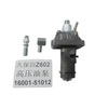 16001-51012 Injection Fuel Pump Kubota Z602