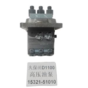 15321-51010 Fuel Injection Pump Kubota D1100