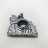 DEUTZ BF4M1012 04253472 OIL PUMP for diesel engine 