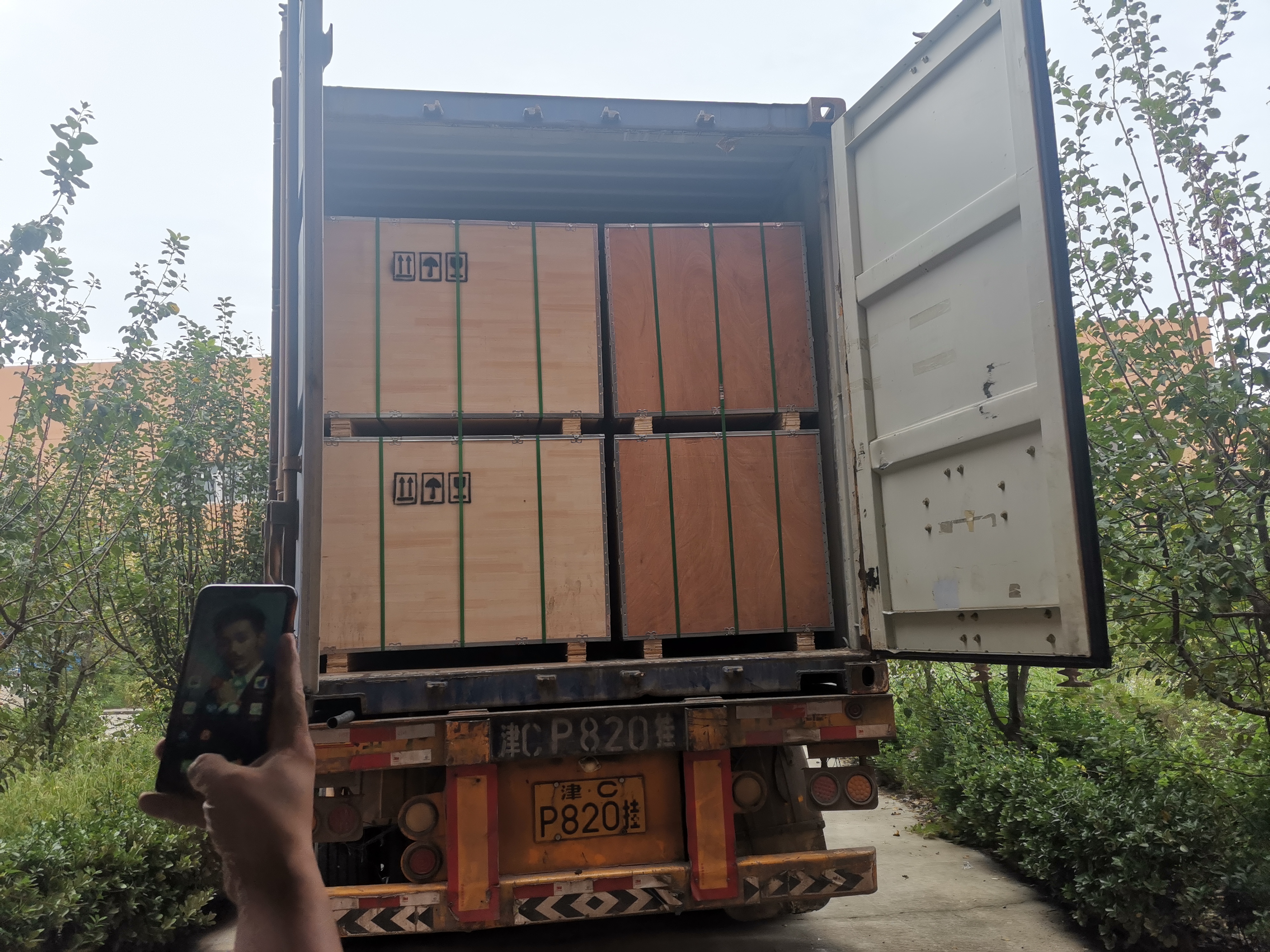 0479352ef963eb655fdb8b389f3aacc