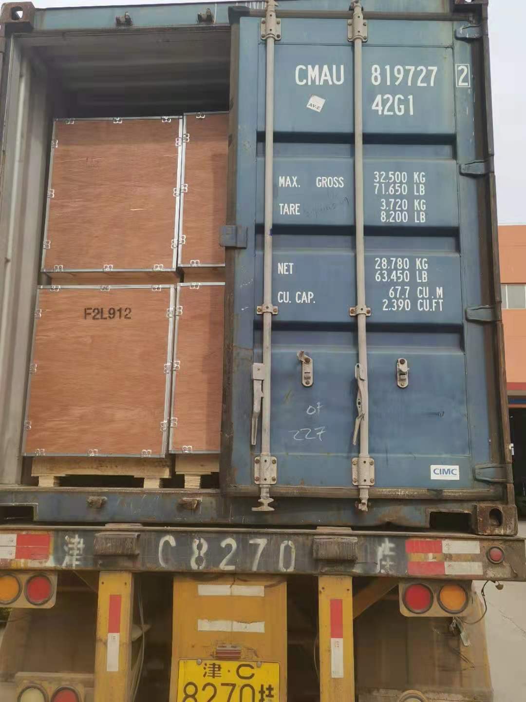 deutz engine for sale2