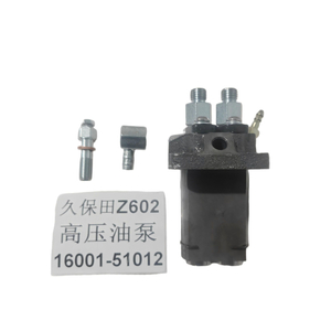 16001-51012 Injection Fuel Pump Kubota Z602