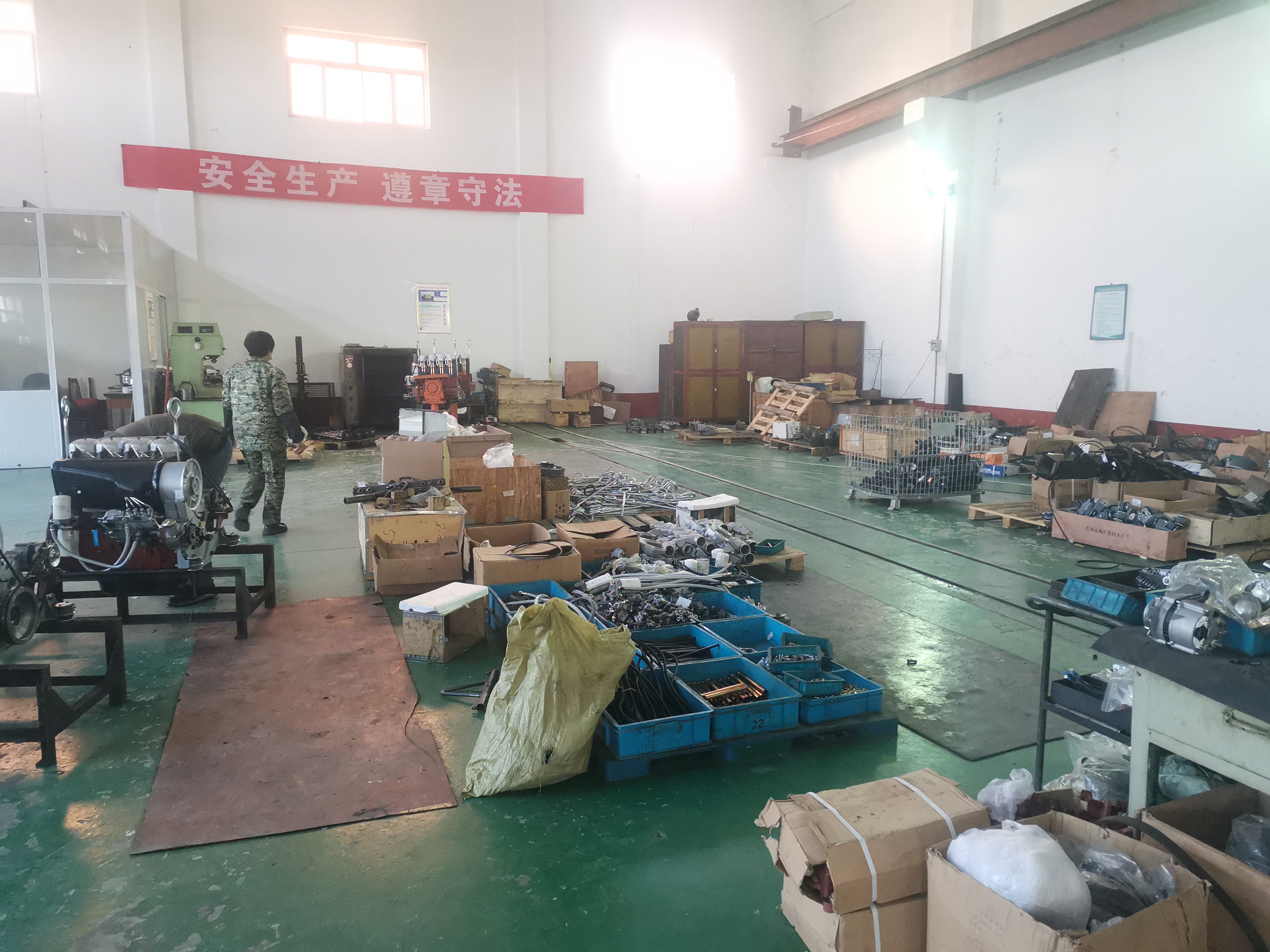 5eb12fdaabc8d2b4e3c5da2967f5b00