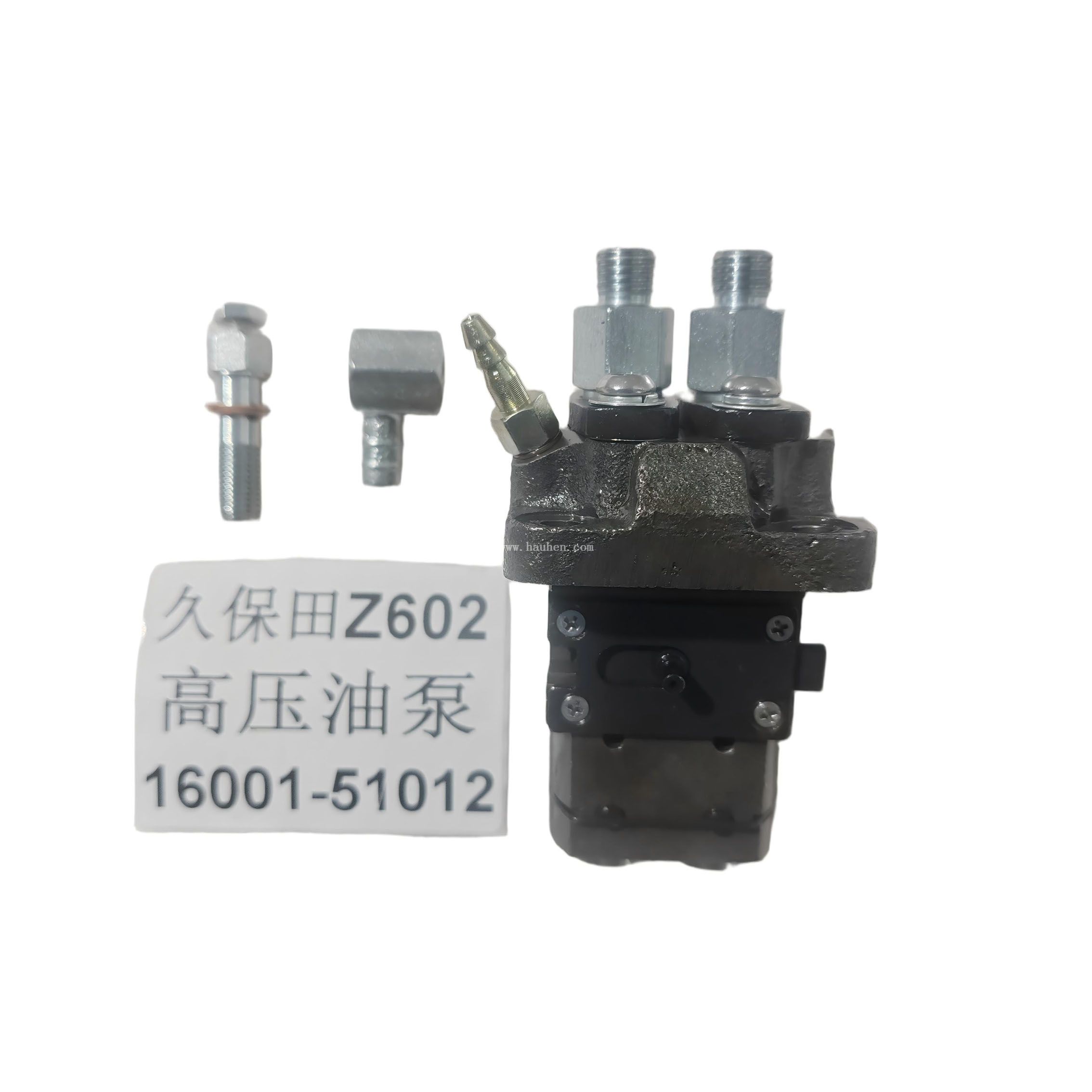 16001-51012 Injection Fuel Pump Kubota Z602